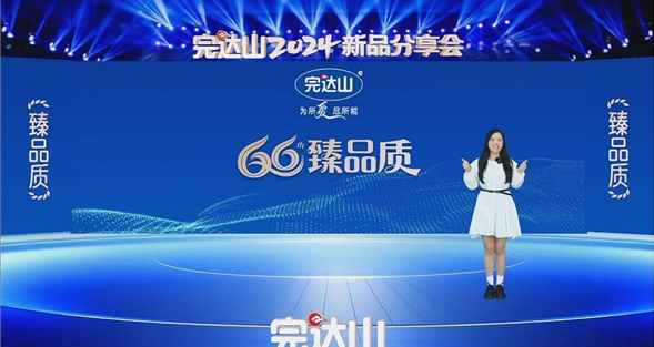用创造拥抱新时代，创新引领未来的力量