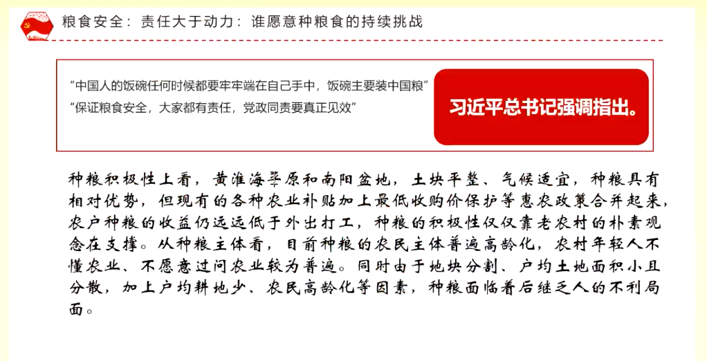 2025新澳门和香港精准免费大全,全面释义、专家解读解释与落实与警惕虚假宣传