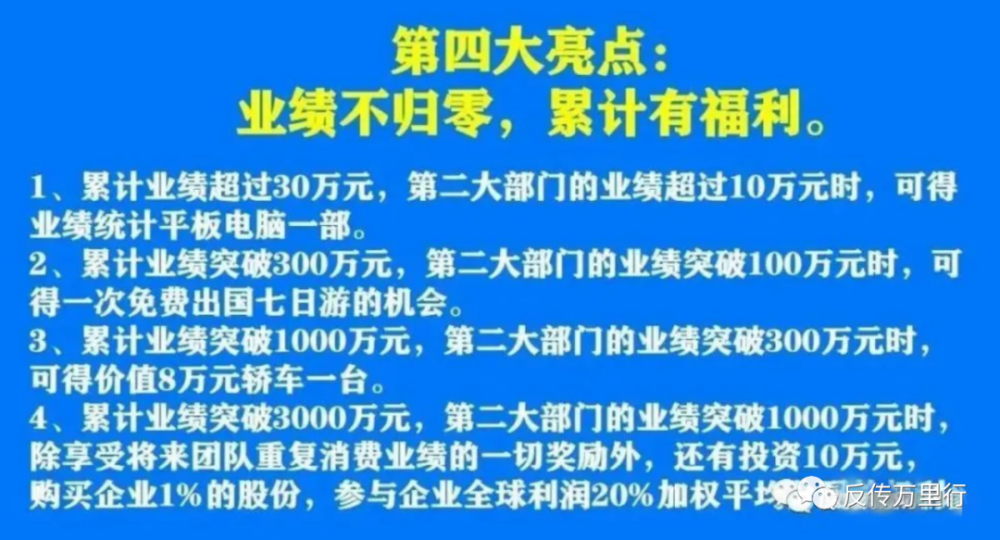 2025年新澳门和香港正版精准免费大全与警惕虚假宣传-全面释义、与落实解答