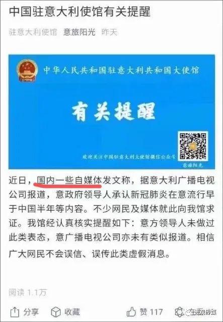 2025新澳精准正版免費資料或2025年正版资料免费与警惕虚假宣传-全面释义、与落实解答