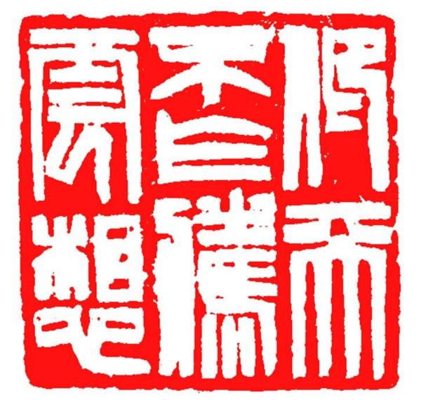 2025新澳门天天免费大全,全面释义、专家解析解释与落实与警惕虚假宣传 解析与释义