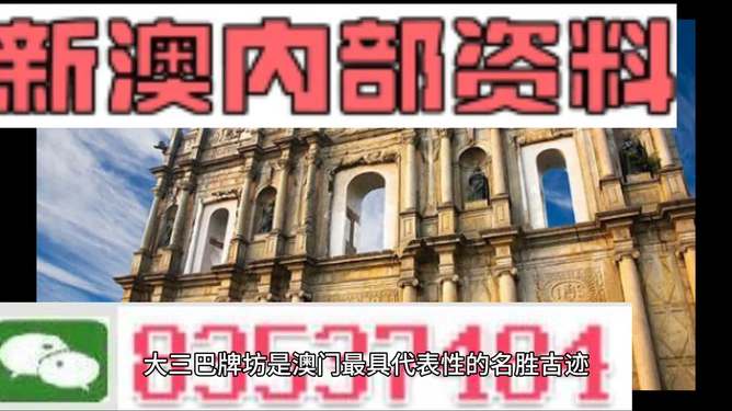 2025澳门和香港门和香港精准正版免费全面释义、解释和落实和警惕虚假宣-全面释义、解释和落实