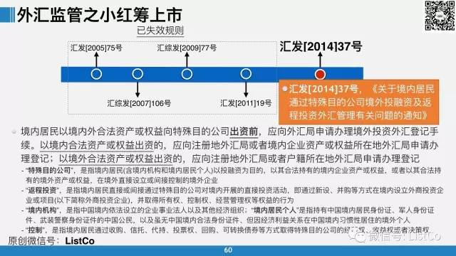 2025新澳门和香港天天免费精准全面释义、专家解析解释与落实