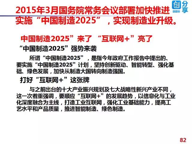 2025年正版资料免费与2025正版精准免费大全,全面释义、专家解读解释与落实与警惕虚假宣传-全面释义、专家解读解释与落实