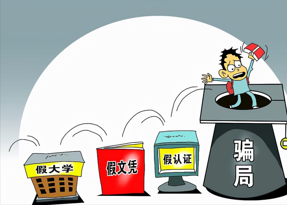 2025年新澳门和香港天天免费精准大全,的警惕虚假宣传-全面释义、专家解析解释与落实