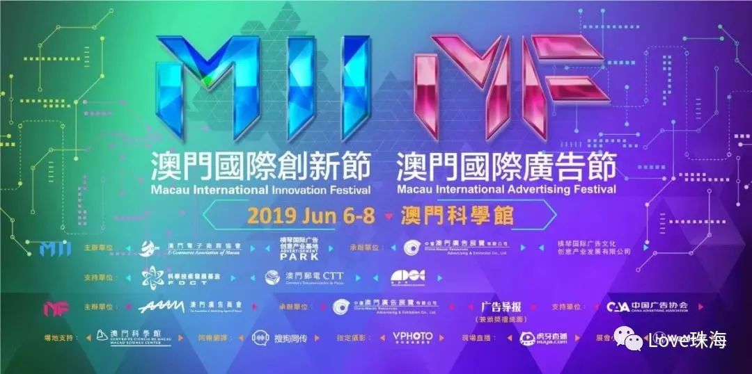 2025年新澳今晚资料和澳门管家婆100%精准详细解答、专家解析解释与落实