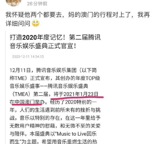 新澳门和香港四肖期期免费公开全面释义、解释和落实和警惕虚假宣-全面释义、解释和落实
