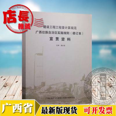 新澳2025正版资料大全,全面释义、专家解读解释与落实与警惕虚假宣传-全面释义、专家解读解释与落实