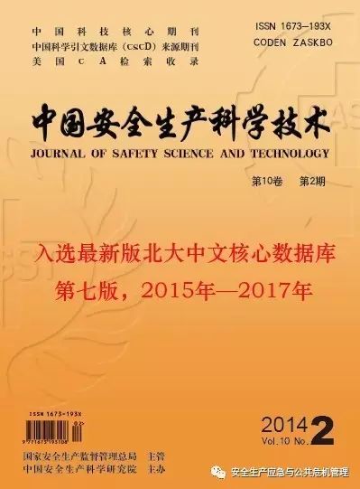 2025新澳正版资料大全,全面释义、专家解读解释与落实与警惕虚假宣传-全面释义、专家解读解释与落实