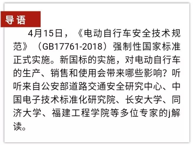 2025澳彩免费资料大全下载,全面释义、专家解析解释与落实与警惕虚假宣传-全面释义、专家解析解释与落实 解析与释义
