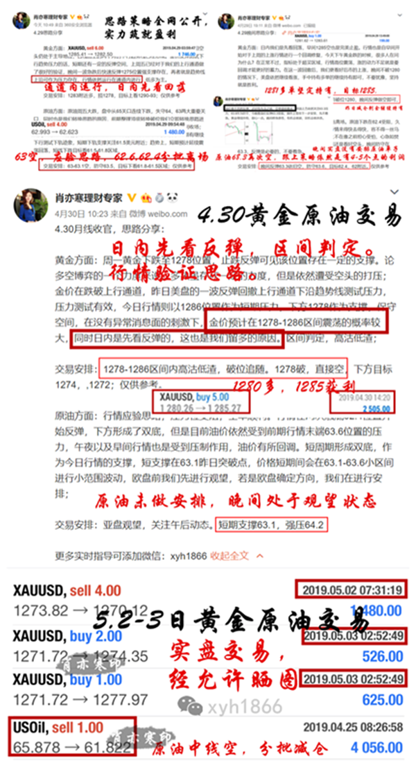 澳门内部资料免费公开与警惕虚假宣传-全面释义、与落实解答