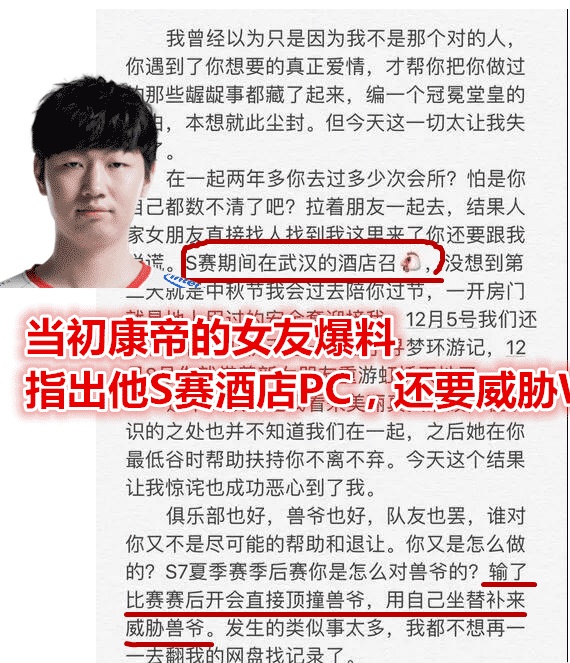 澳门和香港一码一肖一特一中的合法性与警惕虚假宣传-全面释义、专家解读解释与落实