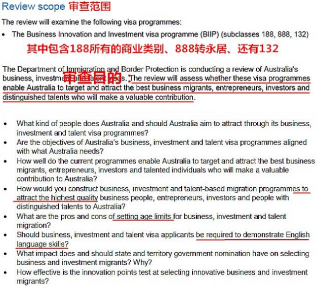 新澳2025全年最新资料大全,详细解答、专家解读解释与落实-警惕虚假宣传-详细解答、专家解读解释与落实