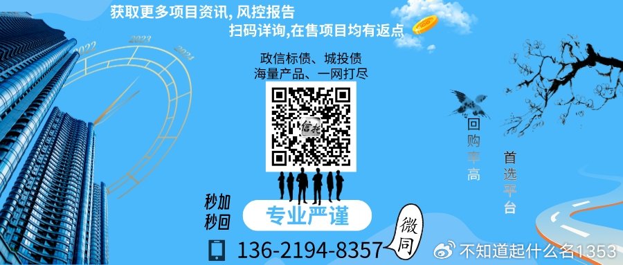 澳门精准四肖期期免费,的警惕虚假宣传-全面释义、专家解析解释与落实