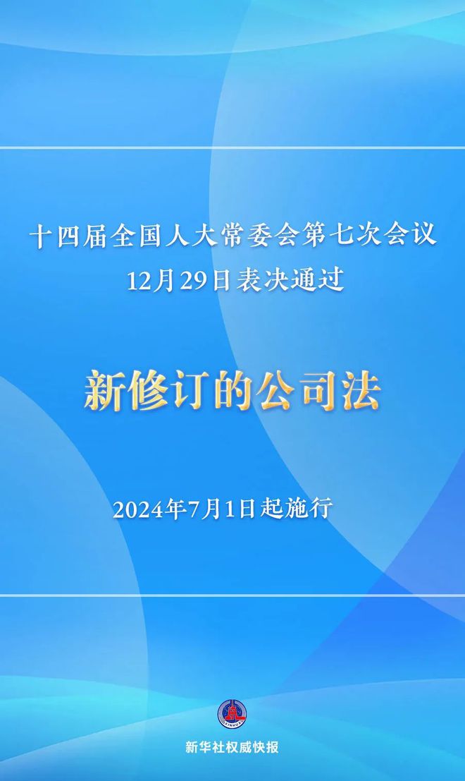 国际热点 第9页