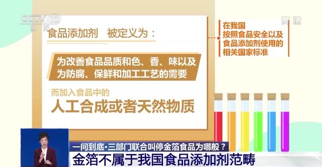 澳门管家婆100%精准图片,精选解析、专家解析解释与落实