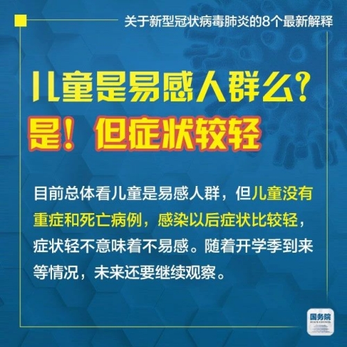 7777788888管家婆网站全面释义、专家解析解释与落实