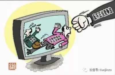 7777788888玄机构建解答、专家解读解释与落实与警惕虚假宣传-全面释义、专家解读解释与落实