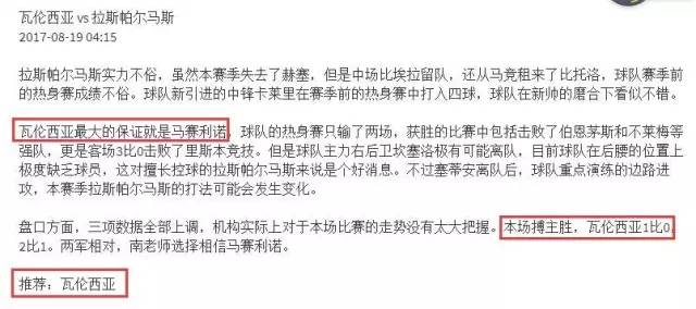 2025澳门和香港今晚必开一肖合法吗？全面释义、专家解读解释与落实与警惕虚假宣传-全面释义、专家解读解释与落实