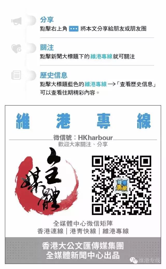 新澳2025天天正版免费资料合法吗？词语释义、解释和落实和警惕虚假宣传-全面释义、解释和落实