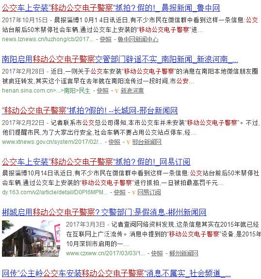 澳门和香港2025今晚开奖资料构建解答、专家解读解释与落实与警惕虚假宣传-全面释义、专家解读解释与落实