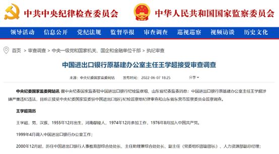 澳门和香港2025精准正版免費資料,全面释义、专家解析解释与落实与警惕虚假宣传-全面释义、专家解析解释与落实 解析与释义