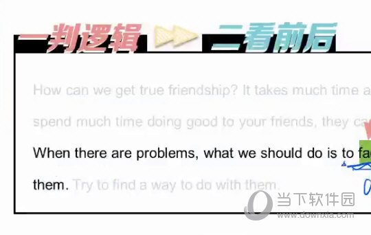 澳门今晚必开一肖1构建解答、专家解读解释与落实与警惕虚假宣传-全面释义、专家解读解释与落实