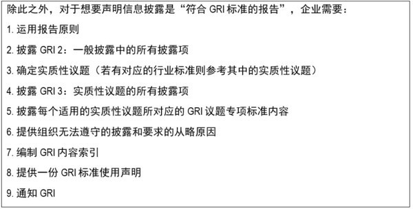 2025澳门和香港正版资料最新全面释义、专家解析解释与落实