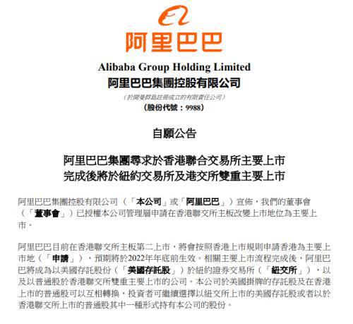 2025澳门和香港门和香港正版免费大全全面释义、专家解读解释与落实与警惕虚假宣传-全面释义、专家解读解释与落实