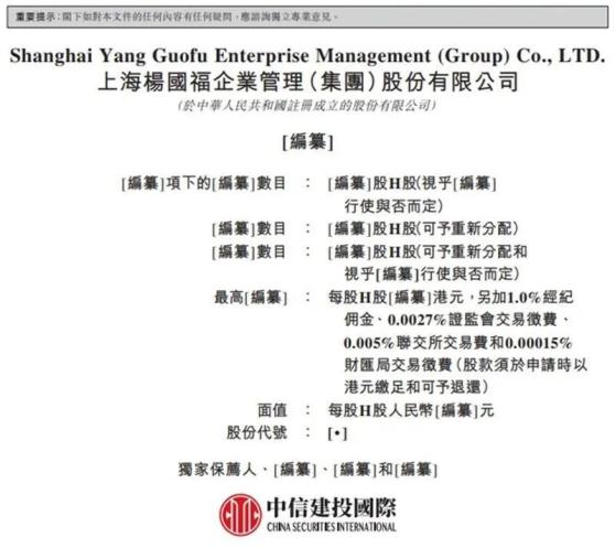 2025天天彩全年免费资料,的警惕虚假宣传-全面释义、专家解析解释与落实