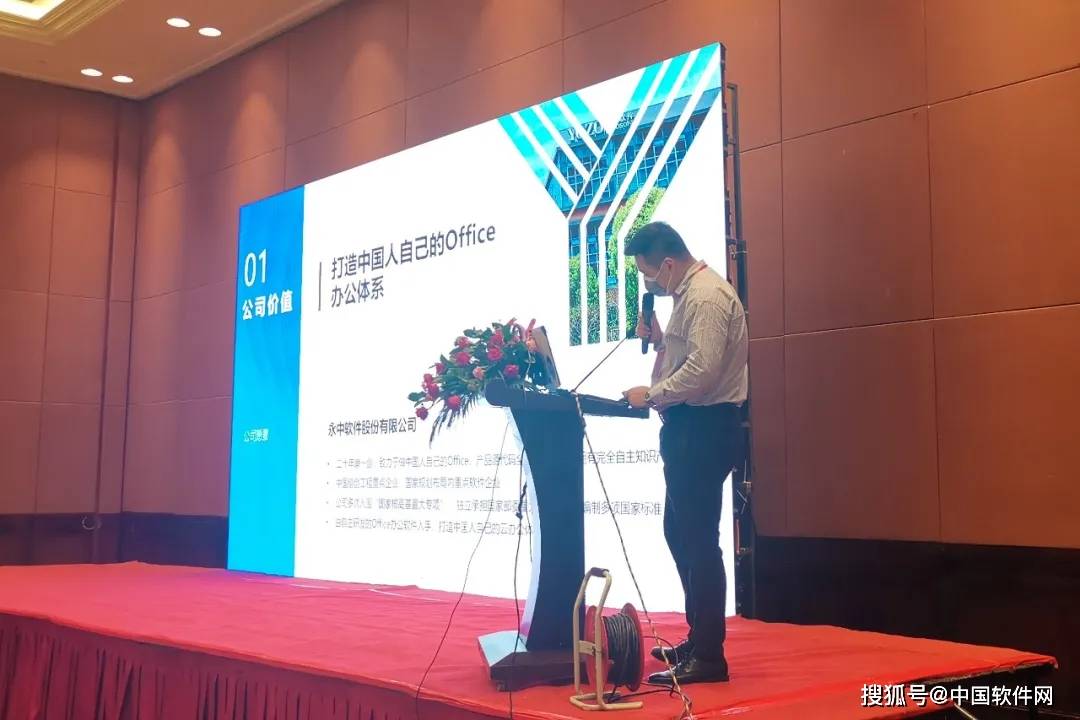 中国科技网，创新驱动发展的数字桥梁