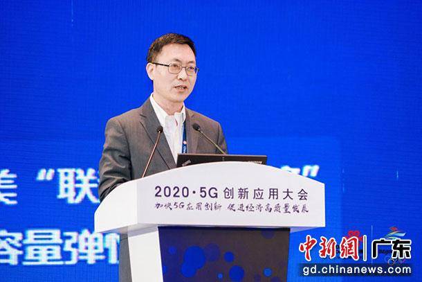 联通董事长，引领企业变革，推动数字化转型